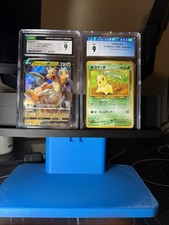 Pokemon Slabs