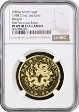 1988 China 1 oz Gold Dragon San Francisco Expo Medal Proof NGC 69