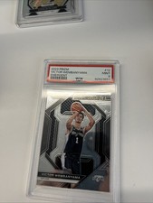 2023-24 Panini Prizm Emergent Victor Wembanyama #12 (RC) PSA 9