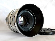 Helios-44M KMZ 58mm f/2 Vintage Soviet Lens M42 Mount Swirly Bokeh