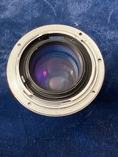Vintage Camera Lens Component With Metal Mount & Glass Elements
