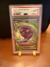 Pokemon Scarlet & Violet 151 Arbok ex 185/165 Ultra Rare Holo PSA 10