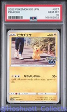 PSA 10 Pikachu 027 Go Pokemon Japanese US Seller