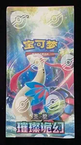Original Simplified Chinese - Sparkling Fantasy - Slim Booster Box (CSV8C) - 15 Packs
