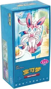 Pokemon – Gem Pack Vol.2 (All Foil Eevee Set) – Chinese Simplified – Slim Booster Box – (15 Packs - 4 Cards per Pack) – Chinese Language