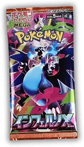 Pokemon Inferno X Booster Pack Japanese