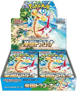 Pokemon Card Game - Scarlet & Violet Enhanced Expansion Pack - Paradise Dragona Booster Box (Japanese) - 30 Packs