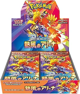 Pokemon Card Game Scarlet & Violet Enhanced Expansion Pack Hot Air Arena Booster Box (Japanese) - 30 Packs
