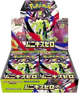 Pokemon Card Game Japanese Nihil Zero (m3) Booster Box