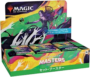 Magic The Gathering D20141400 Commander Masters Set Booster, Japanese Version, 24 Packs MTG Trading Card Wizards of The Coast