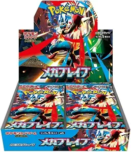 Pokemon Card Game Mega Brave Booster Box (Japanese) - 30 Packs