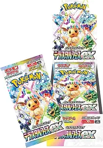 Pokemon Card Game Scarlet & Violet High Class Pack TeraStar Festival ex Booster BOX (Japanese) - 10 Packs