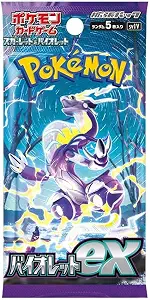 (1 Pack) Pokemon Card Game TCG Japanese Scarlet & Violet Booster Pack SV1V Violet ex (5 Cards Per Pack)