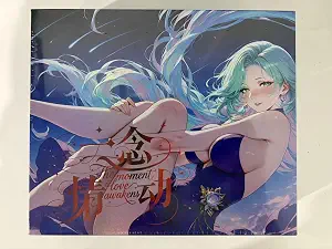 Goddess Story Waifu Series: The Moment Love Awakens Extreme Spicy Packs Booster Box TCG Anime Girl Collection Trading Card Set ACGN
