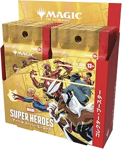 Magic: the Gathering | Marvel Super Heroes Collector Booster Japanese Edition (Box of 12 Pack) MTG Trekker Wizards of the Coast MSH D53581400