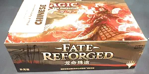 Magic The Gathering Fate Reforged Booster Box