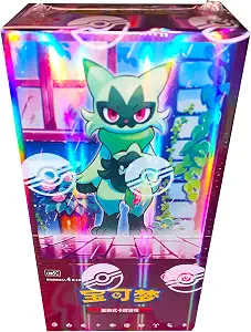 Pokemon Simplified Chinese Booster Box - Gem Vol 5 - (15 Packs) - Florgato Captain Pikachu