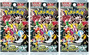(3 Packs) Pokemon Card Game Japanese High Class Shiny Treasure SV4a Booster Pack (10X3 Cards)