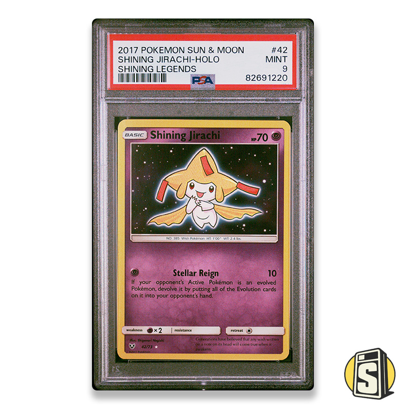 SUN MOON