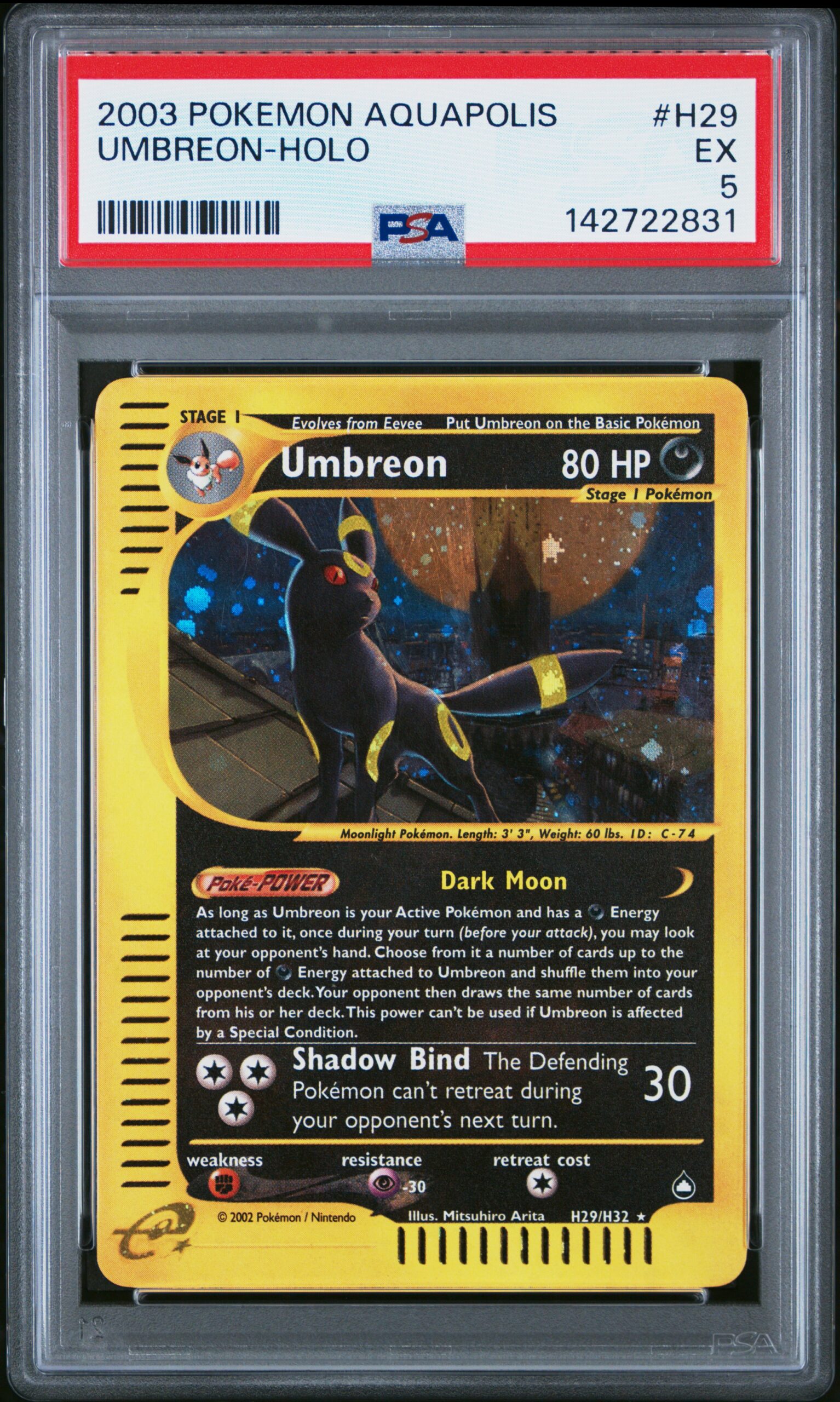 AQUAPOLIS UMBREON