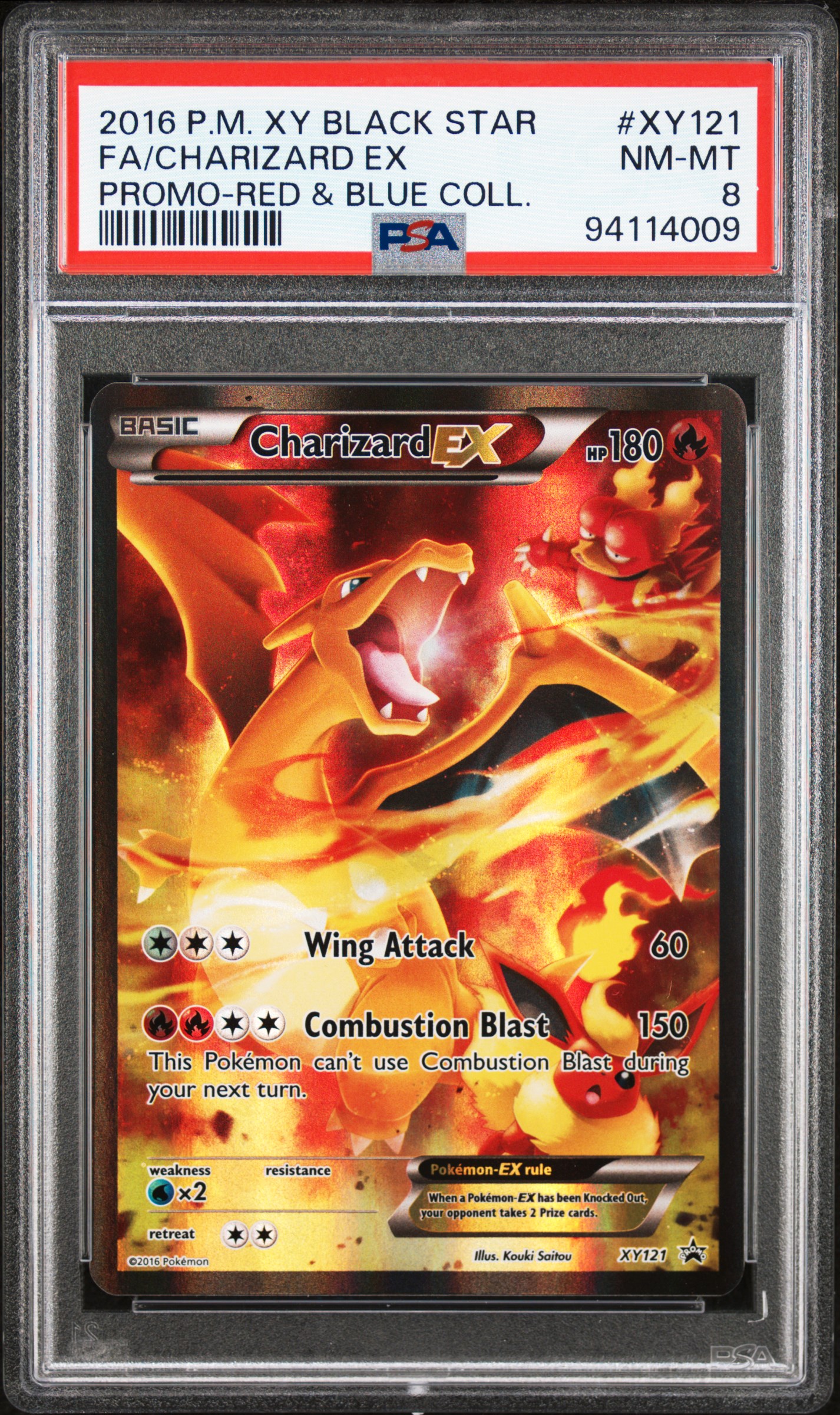 XY STAR