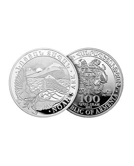 2023 Armenian Noah’s Ark 1/4oz Silver Bullion Coin