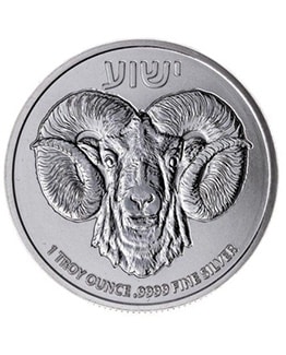 2023 Ram of Calvary Niue 1oz Silver Bullion Coin