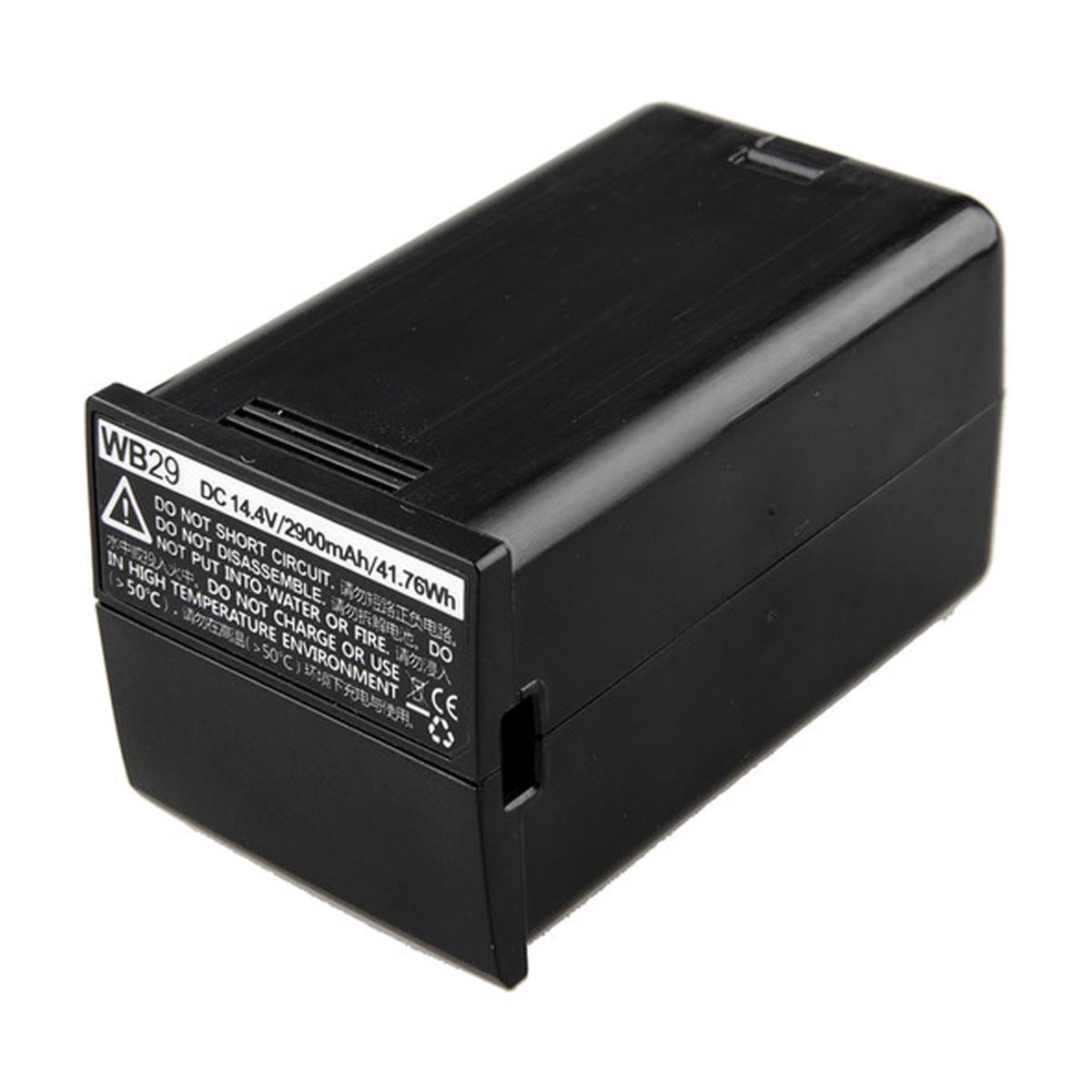 Godox Lithium-Ion Battery Pack for AD200 Pocket Flash (14.4V, 2900mAh)
