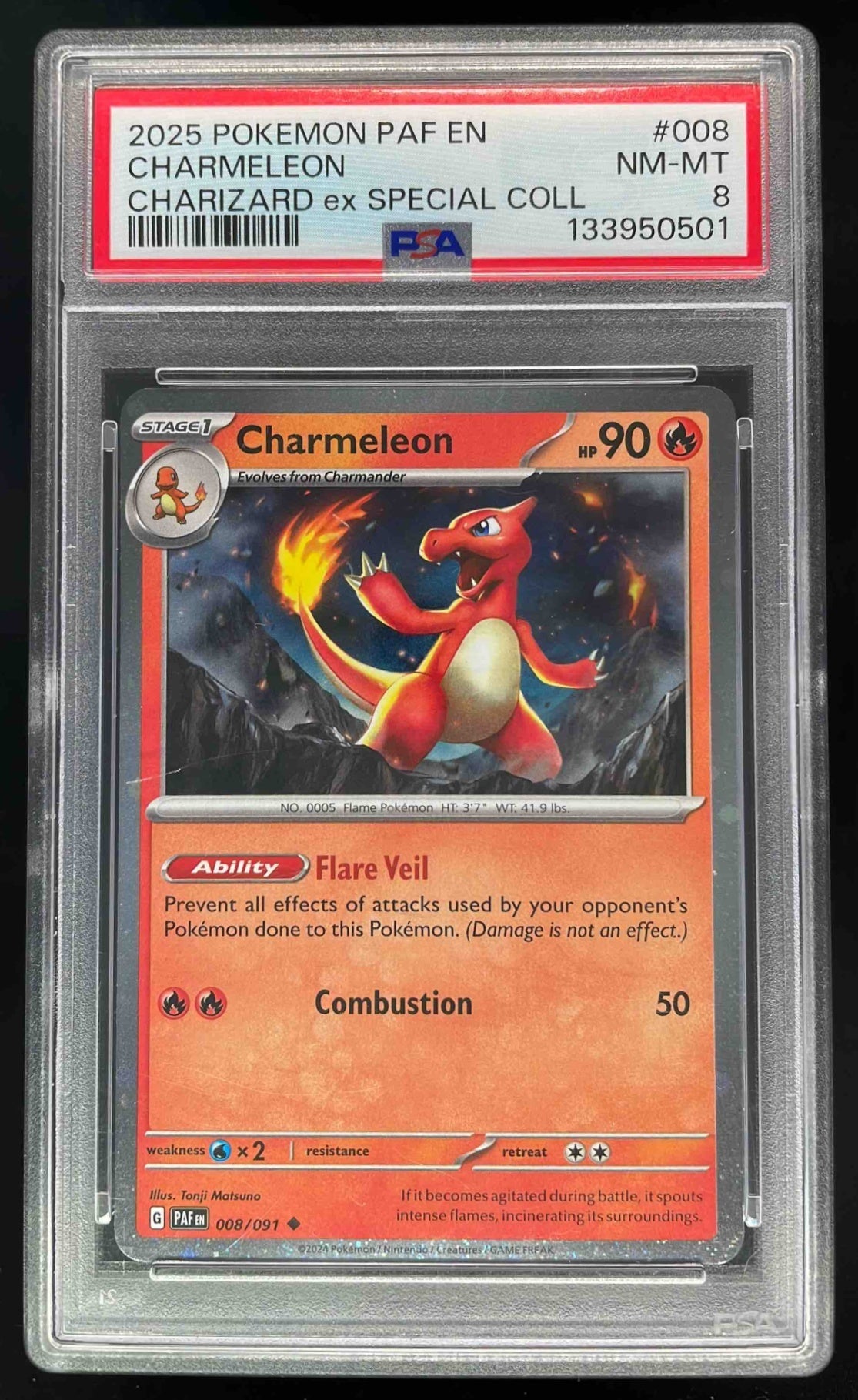 2025 Pokemon PAF EN ex Special Collection #008 Charmeleon PSA 8