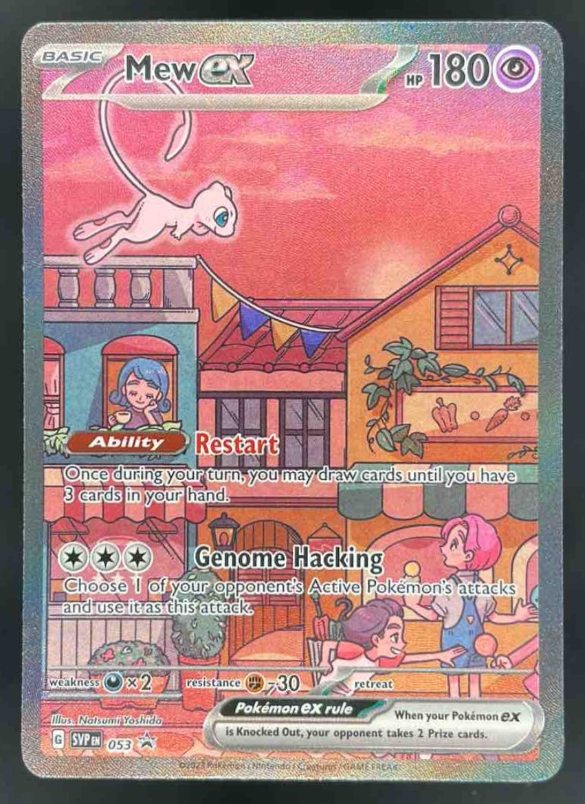 2023 Pokemon SV Black Star Promos Promos #053 Mew ex