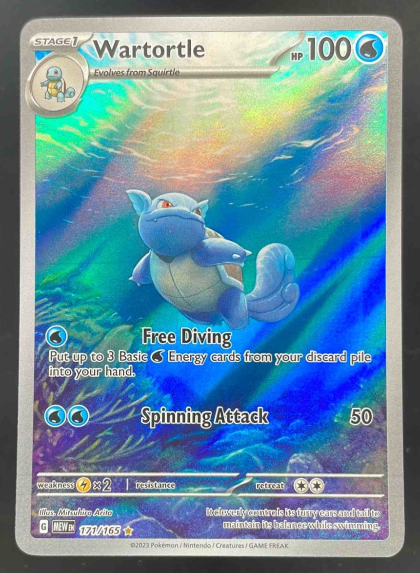 2023 Pokemon SV 151 #171/165 Wartortle