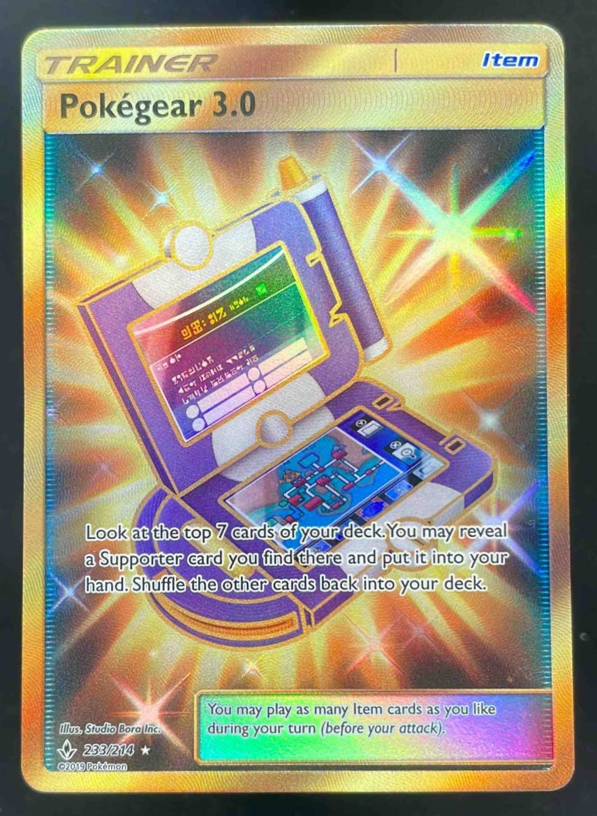 2019 Pokemon Sun & Moon Unbroken Bonds #233/214 Pokegear 3.0