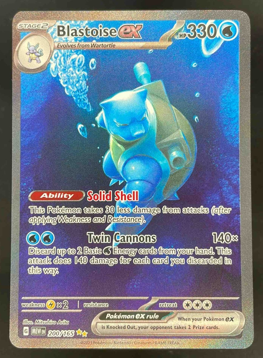 2023 Pokemon SV 151 #200/165 Blastoise ex
