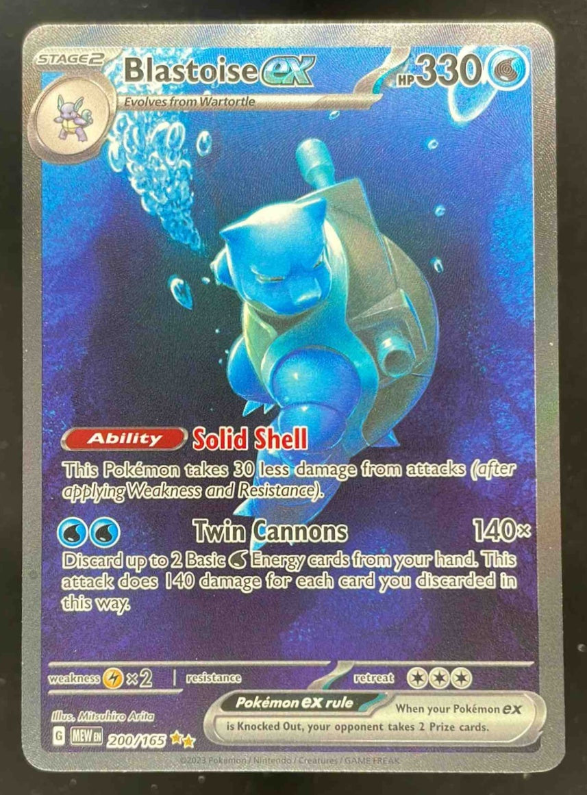 2023 Pokemon SV 151 #200/165 Blastoise ex