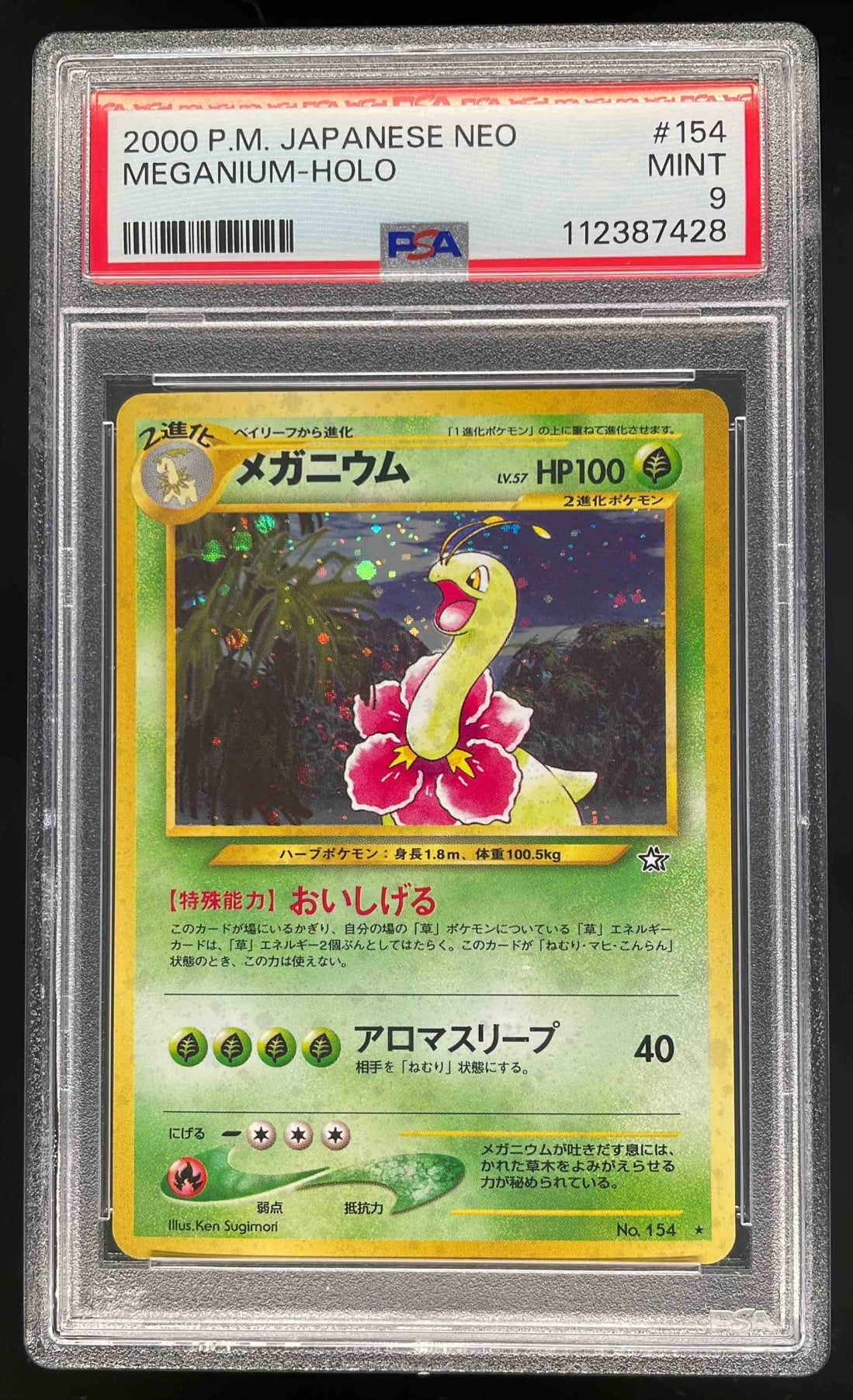 2000 Pokemon Neo Gold, Silver, to a New World Japanese #154 Meganium Holo PSA 9