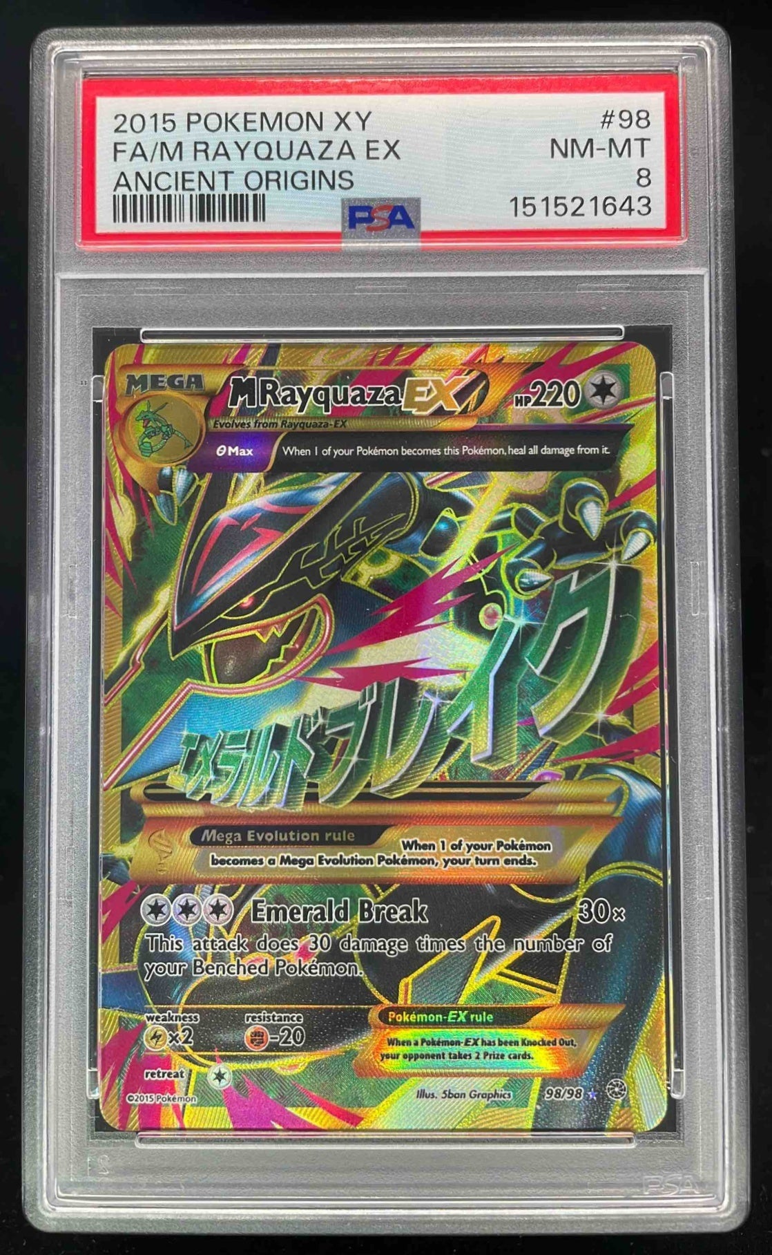 2015 Pokemon XY Ancient Origins #98/98 Mega Rayquaza PSA 8