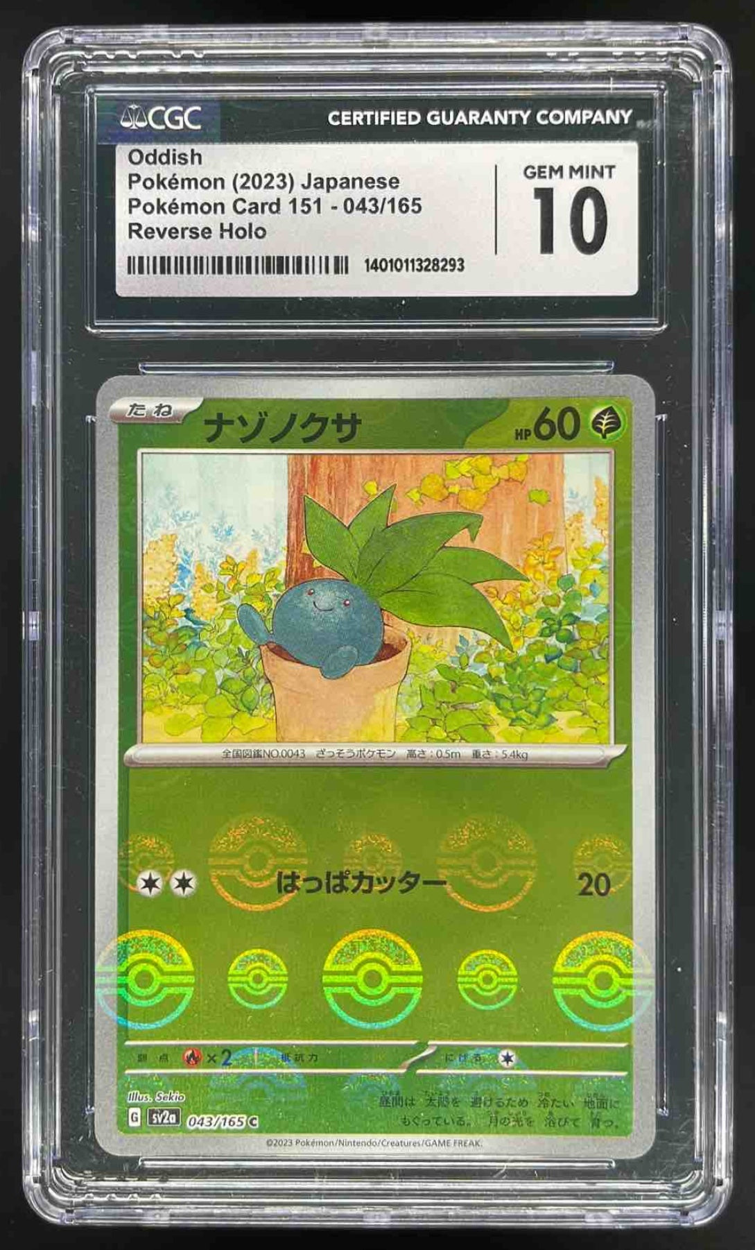 2023 Pokemon Scarlet & Violet Japanese Reverse Holo #043 Oddish Common CGC 10
