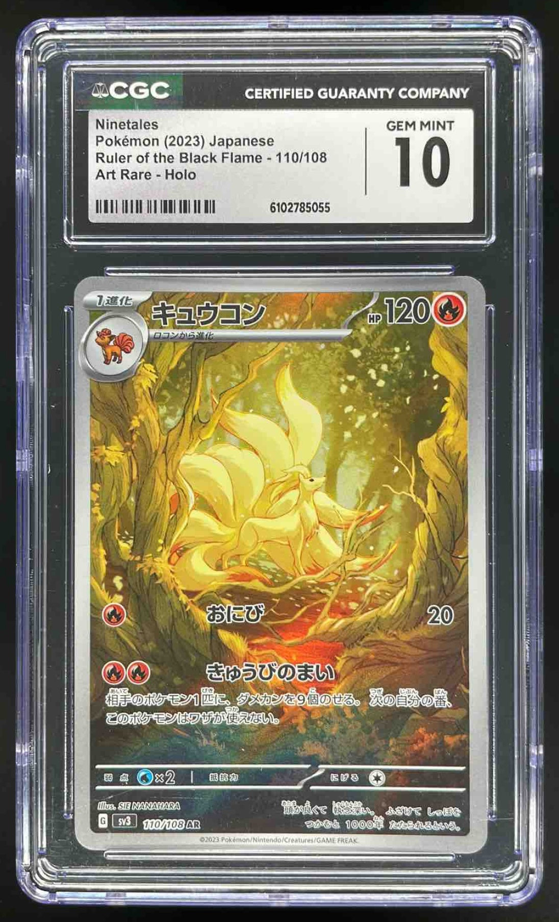 2023 Pokemon Scarlet Violet Ruler of Black Flame Japanese #110 Ninetales CGC 10