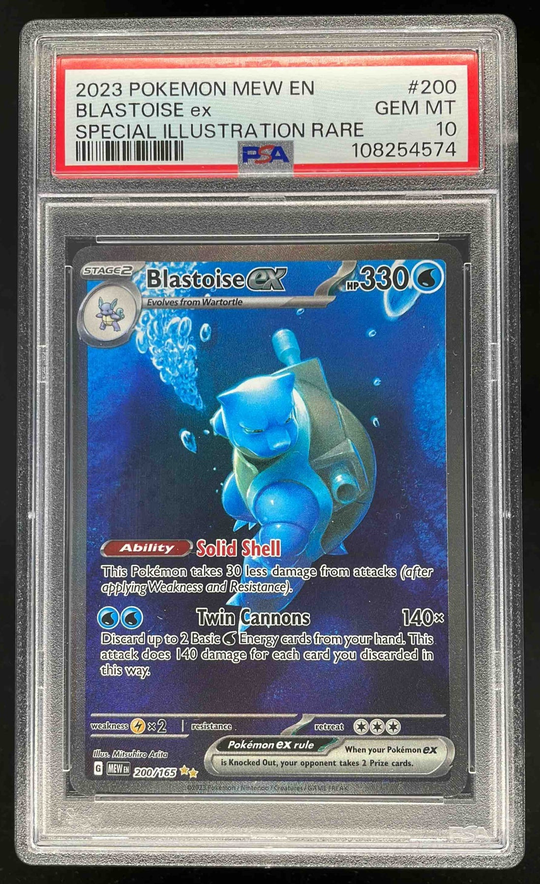 2023 Pokemon SV 151 #200/165 Blastoise ex PSA 10