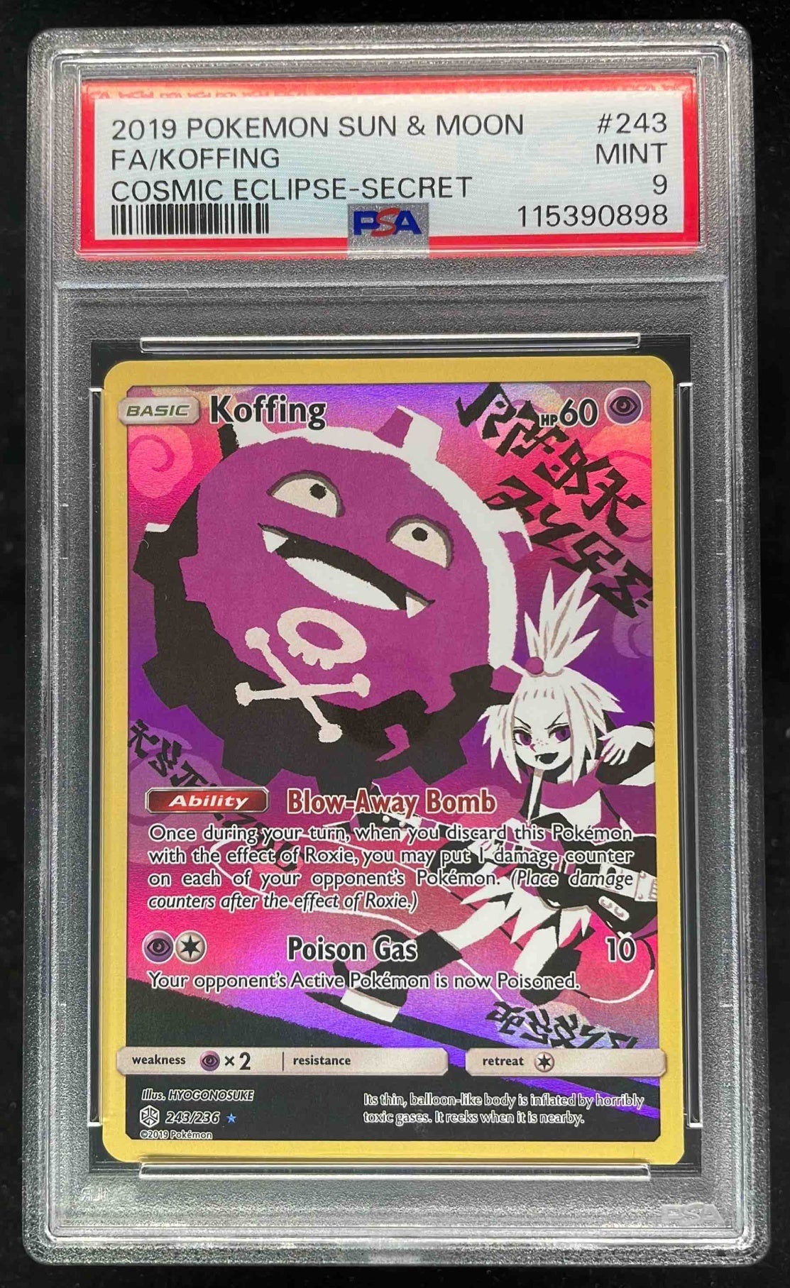 2019 Pokemon Sun & Moon Cosmic Eclipse #243/236 Koffing PSA 9