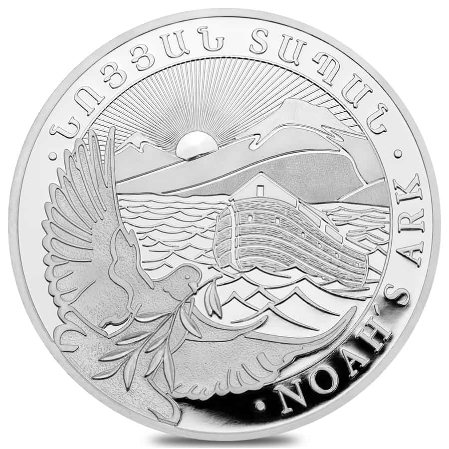 2022 Armenia 1/4 oz Noah's Ark Silver Coin 100 Dram .999 Fine BU