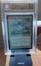 MTG Magic the gathering Armageddon Portal Second Age BGS 9.5 population 3 ERROR