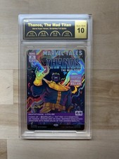 PCG 10 Thanos Mad Titan Magic The Gathering Marvel Superheroes PSA BGS 10 Pop 1
