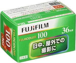 FUJIFILM 135 FUJICOLOR-S 100 36EX 1 1.4 inches (35 mm) Color Negative Film Fuji Color 100 ISO Sensitivity 100 36 Photos Single Item