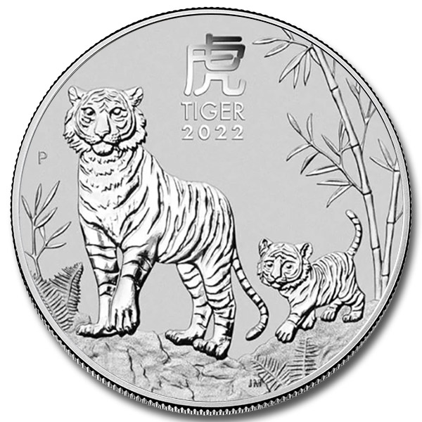 2022 Australian 2 oz Silver Lunar Tiger