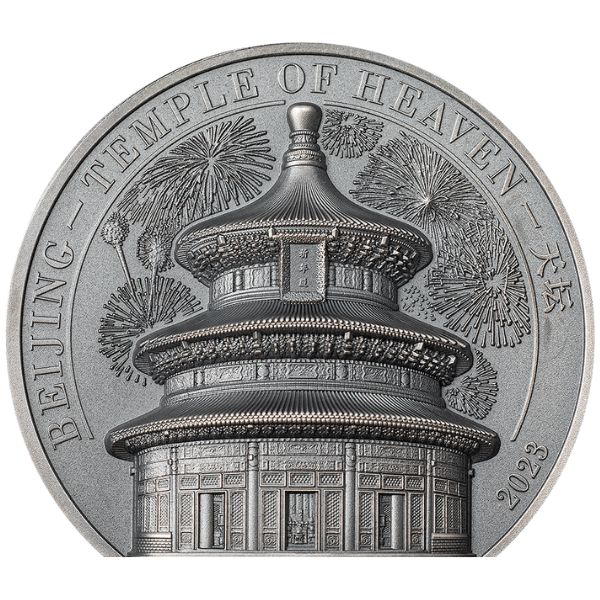 2023 Beijing – Temple of Heaven 2 oz Silver Coin