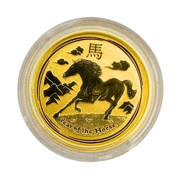 2014 1/4 oz Australian Lunar Horse Gold Coin (BU in Capsule)