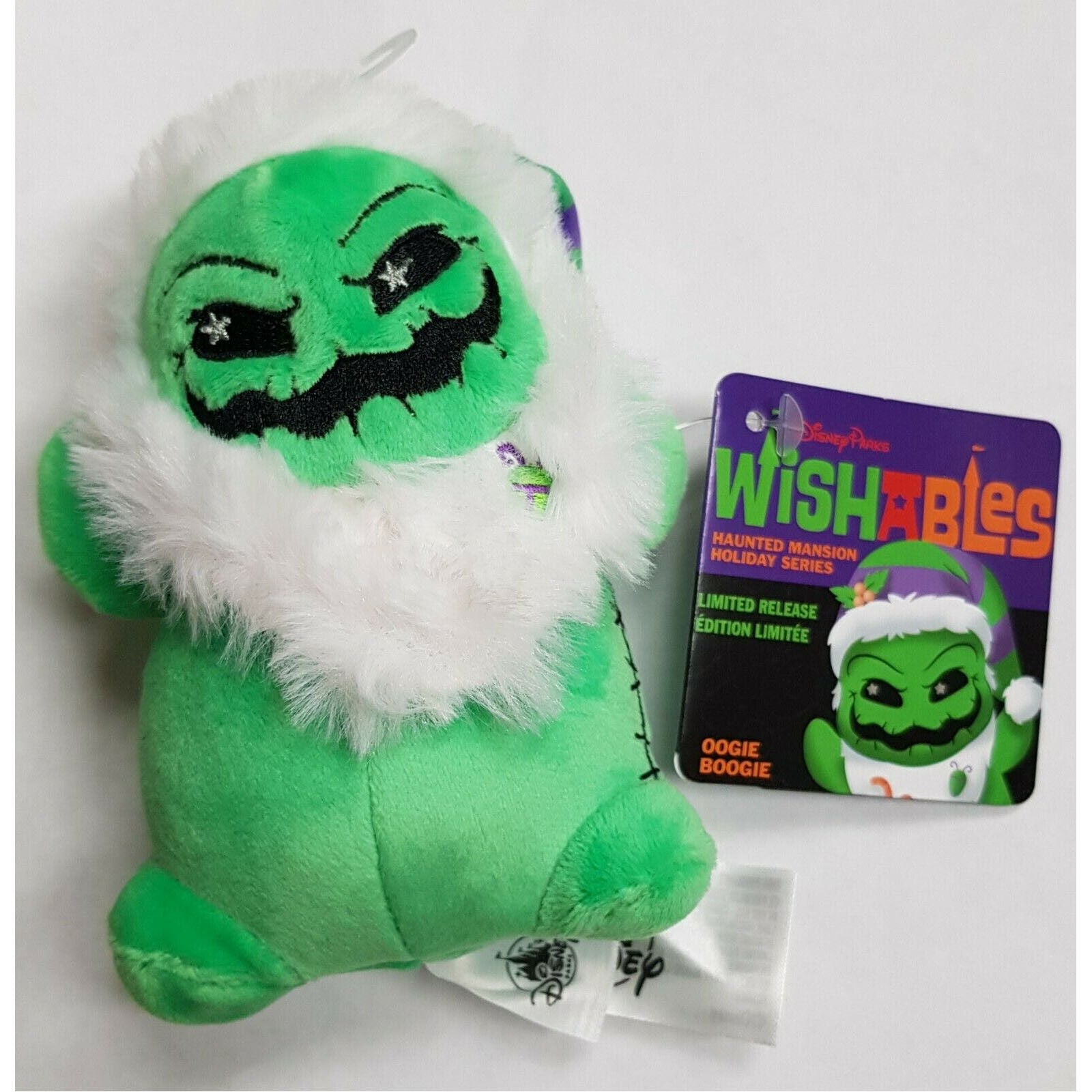 Disney Parks Wishables Oogie Boogie Plush Limited Edition Haunted Mansion Holiday Series